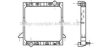 AVA QUALITY COOLING IV2036 Radiator, engine cooling